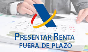 RECARGOS Y SANCIONES SI SE PRESENTA DE LA DECLARACIÓN DE LA RENTA FUERA DE PLAZO